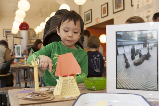 Scale: Possibilities of Perspective at Children's Museum of the Arts