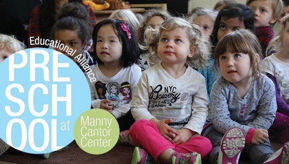 Educational Alliance Preschool