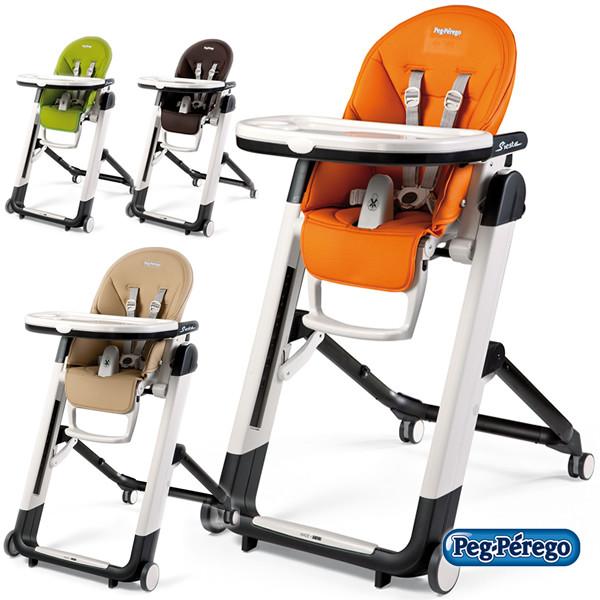 Peg-Perego Siesta High Chair