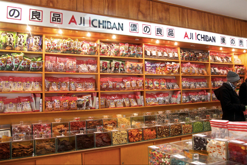 Aji Ichiban