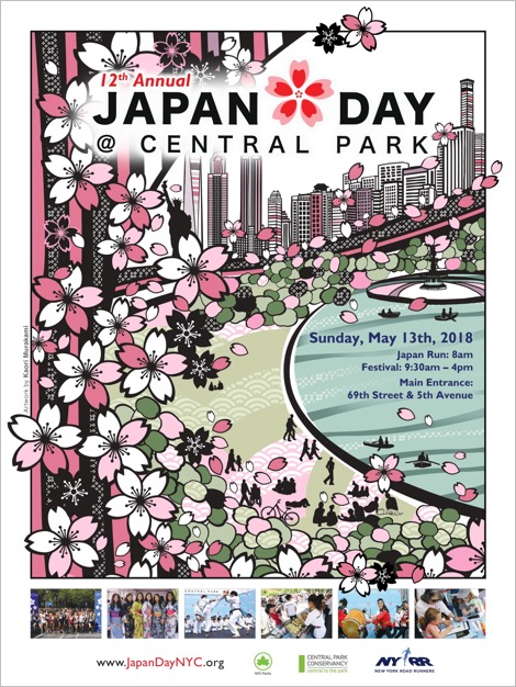 Japan Day