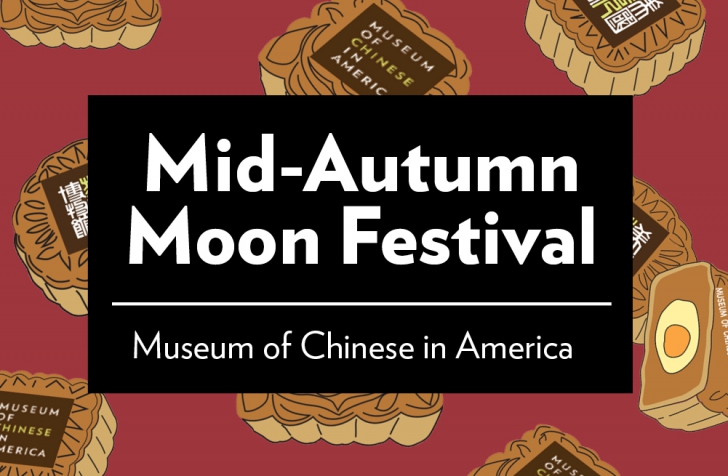 Mid-Autumn Moon Family Festival at MOCA 