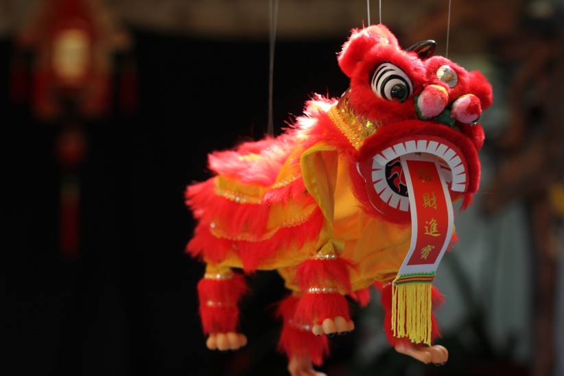 The Art of Chinese New Year at the China Institute - Downtown Manhattan