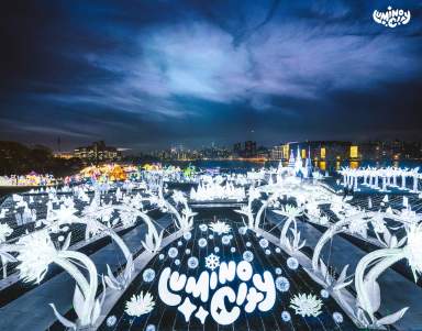 LuminoCity Festival Aerial View. Photo- Yunkai. Courtesy LuminoCity Festival.