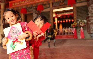 36 Family-Friendly Events to Celebrate Lunar New Year in NYC