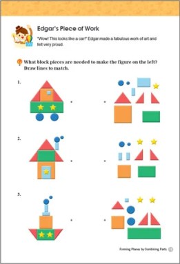 brain-safari-spatial-intelligence-sample