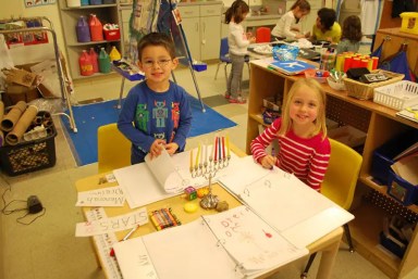 temple-israel-preschool